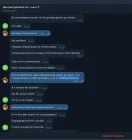 Жалоба-отзыв: Gidroblok.net - Дурят при продаже авто запчастей.  Фото №2