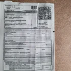 Жалоба-отзыв: Ооо Меташип-Москва (ЕСПП026352) - Пришёл не тот товар, что заказывала.  Фото №3