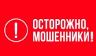 Жалоба-отзыв: Рахводит Людмила @privorot100 79002899732 отзывы - Плохой отзыв о Людмиле @privorot100 79002899732.  Фото №1