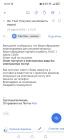 Жалоба-отзыв: ООО ФИТО ЛАБ - Прислали неподходящие чехлы на Volvo XC90 и не отвечают, требуем возврат денег.  Фото №4