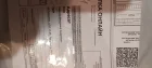 Жалоба-отзыв: ООО Меташип-Москва - Продали дешёвый видеорегистратор вместо разрекламированного и не отвечают по телефонам для возврата.  Фото №3