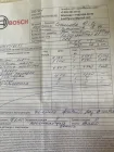 Жалоба-отзыв: ООО ‘Бета’ ИНН 9707005190 - Ремонт сломанной дверцы пришлось оплачивать 2 раза.  Фото №1