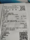 Жалоба-отзыв: Vehicle Blackbox DVR - Обман, прислали не тот товар.  Фото №2