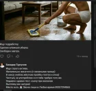 Жалоба-отзыв: Турсунов Баходир Шахабидинович - Турсунов Баходир Шахабидинович типо стом врач а на самом деле Петух.  Фото №3