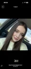 Жалоба-отзыв: Анастасия Королева, Петрук - Будьте осторожны, на Авито работает мошенница!.  Фото №4