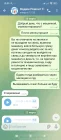 Жалоба-отзыв: Раков Вадим Юрьевич - Мошенник по ремонту бытовой техники.  Фото №1