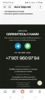 Жалоба-отзыв: Euro-kpp.net - Http://Euro-kpp.net- мошенники