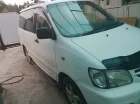 Жалоба-отзыв: Ооо"Меташип -Москва"(ООО АОН 7706453005) - Причлан не тот товар.  Фото №1