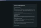 Жалоба-отзыв: Datex-group.com - Новая финансовая пирамида Datex.  Фото №5
