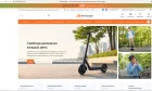 Жалоба-отзыв: Велопрофи veloprofi.store - Сайт по продаже https://veloprofi.store.  Фото №3