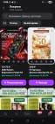 Жалоба-отзыв: Видеокарта Peladn RX 580 8Gb - Брак видео карты.  Фото №3