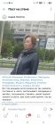 Жалоба-отзыв: Доска Позора, Правда о фэйках и хэйтерах, Доска Позора.Net, Бесплатные объявления - Хэйтеры Чебоксар из Доски Позора и фэйк-ньюс! Внимание!!!.  Фото №4