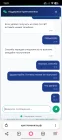 Жалоба-отзыв: https://криптоменяла.рф/ - Обмен мошенников.  Фото №1