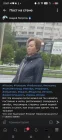 Жалоба-отзыв: Доска Позора Чувашия Чебоксары - Доска Позора Чувашия Чебоксары- хэйтерский паблик в Контакте, требующий блокировки!.  Фото №3