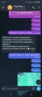 Жалоба-отзыв: Видеокарта Peladn RX 580 8Gb - Брак видео карты.  Фото №1