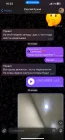 Жалоба-отзыв: МАЛАНИЧЕВ СЕРГЕЙ СЕРГЕЕВИЧ - Изготовление мебели