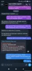 Жалоба-отзыв: Tarantin-shop.com - Сайт мошенников