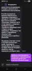 Жалоба-отзыв: Видеокарта Peladn RX 580 8Gb - Брак видео карты.  Фото №5