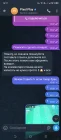 Жалоба-отзыв: Видеокарта Peladn RX 580 8Gb - Брак видео карты.  Фото №2